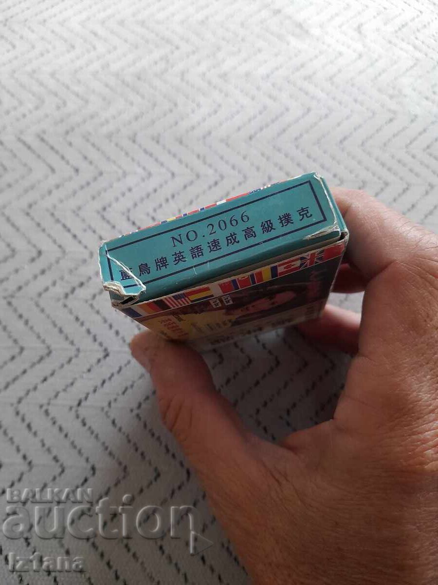 Παλιά Κάρτα Κινέζικου Λεξικού με τιμή € 33.00 | 64.54 BGN Παλιά Κάρτα Κινέζικου Λεξικού με τιμή € 33.00 | 64.54 BGN