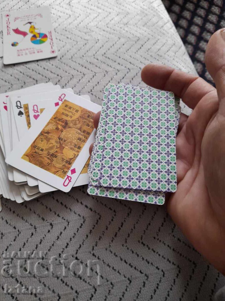 Παλιά Κάρτα Κινέζικου Λεξικού - 5 Παλιά Κάρτα Κινέζικου Λεξικού - 5