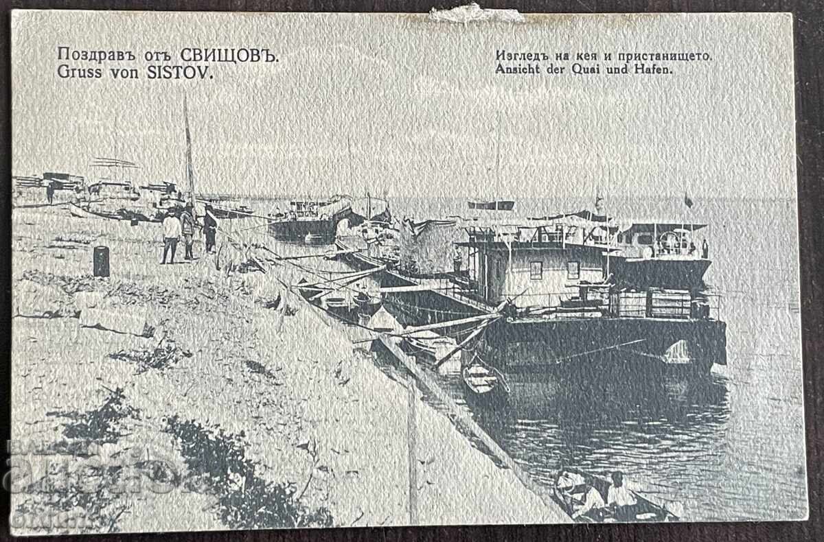 5327 Regatul Bulgariei Sviștov Portul 1919