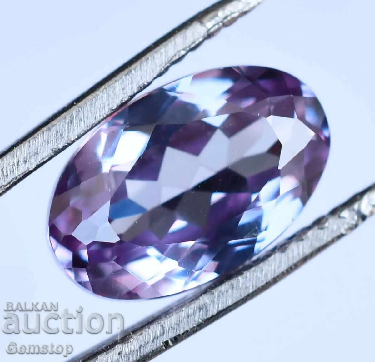 BZTs! 13.50 ct Natural Musgravite Oval Cert. AGL from 1st! - 5