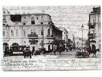 София площад Александър Търговска трамвай картичка