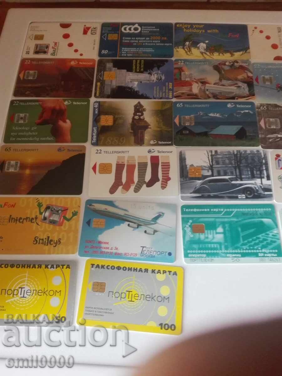 Лот фонокарти - 32 броя. с цена € 4.99 | 9.76 лв. Лот фонокарти - 32 броя. с цена € 4.99 | 9.76 лв.