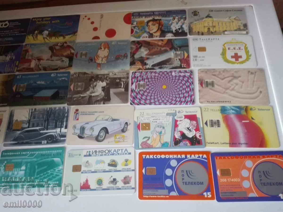 Δημοπρασία Λοτ καρτών φόντου - 32 τεμάχια