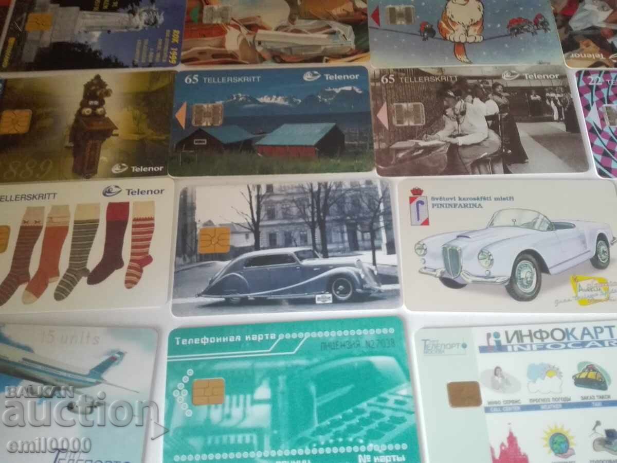 Лот фонокарти - 32 броя. - 5 Лот фонокарти - 32 броя. - 5