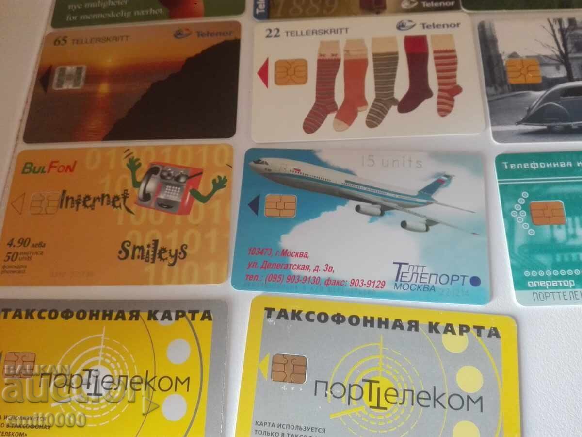 Λοτ καρτών φόντου - 32 τεμάχια - 6