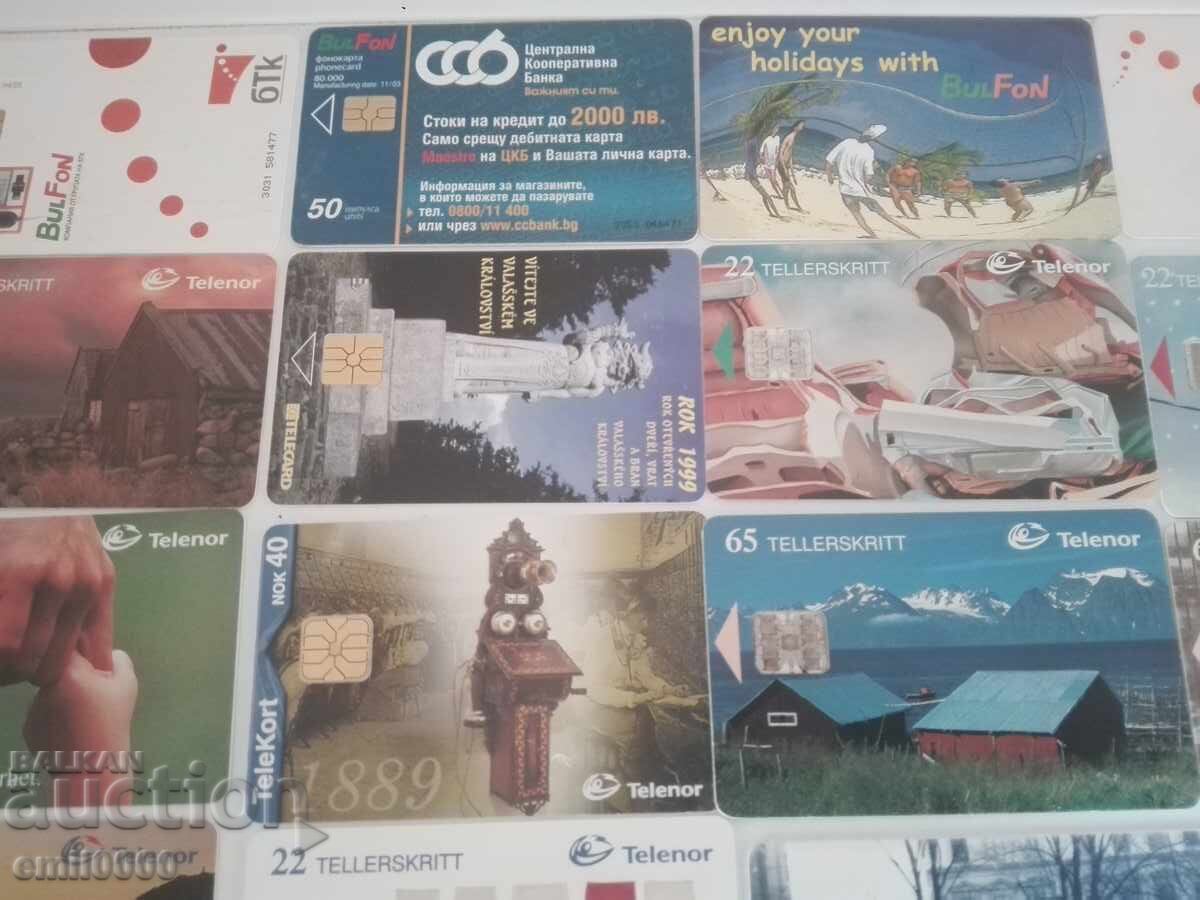 Λοτ καρτών φόντου - 32 τεμάχια - 7