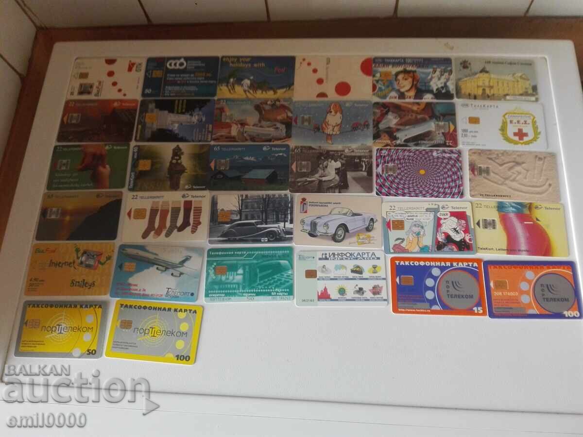 Лот фонокарти - 32 броя. Лот фонокарти - 32 броя.