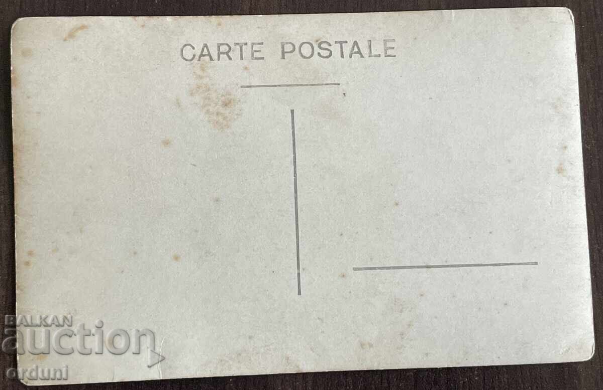 Δημοπρασία 5333 Βασίλειο της Βουλγαρίας μέλη κόμματος διαμαρτύρονται με αυτοκίνητο