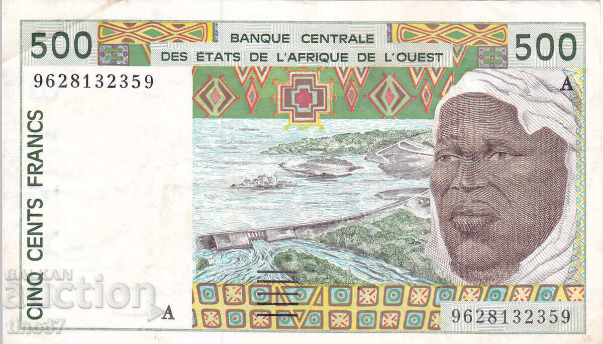 tino37 - WEST AFRICA / COTE D'IVOIRE / - 500 FRANCS - 1996 with price € 5.70 | 11.15 BGN
