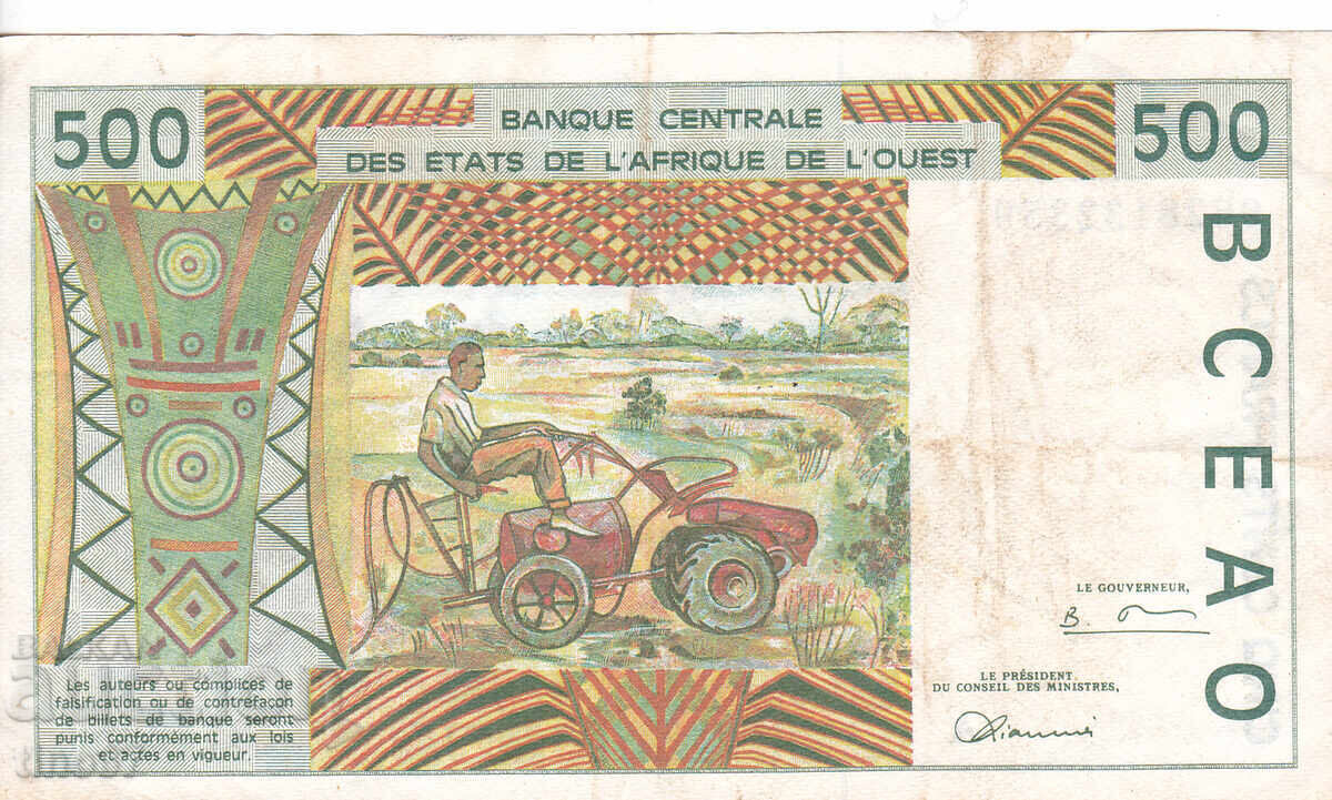 Auction  tino37 - WEST AFRICA / COTE D'IVOIRE / - 500 FRANCS - 1996