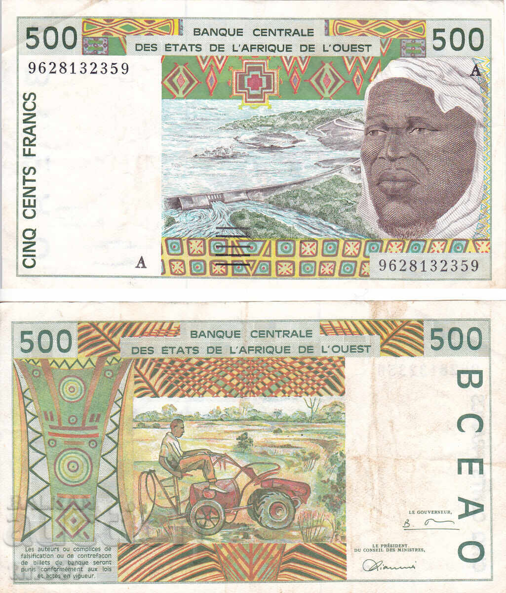tino37 - WEST AFRICA / COTE D'IVOIRE / - 500 FRANCS - 1996