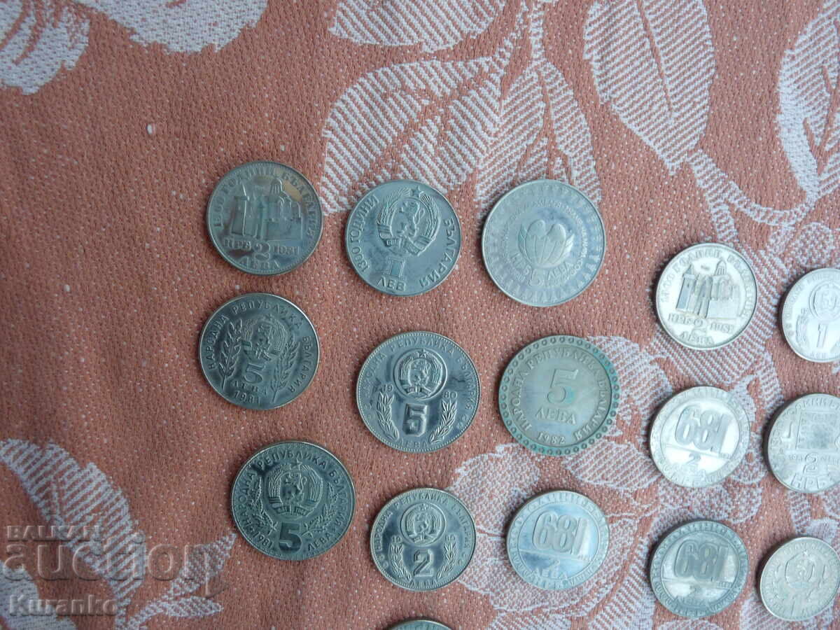 Аукцион Монети НРБ Аукцион Монети НРБ