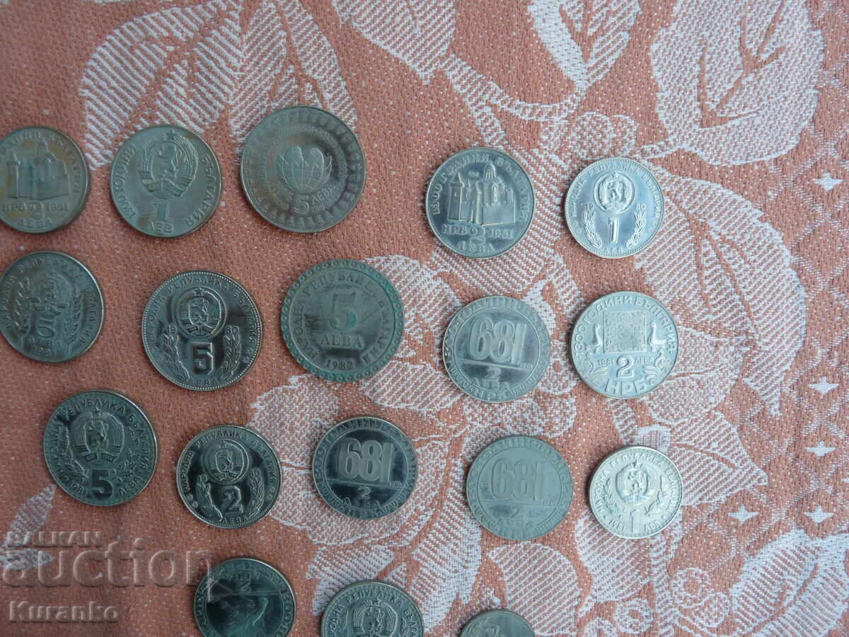 Доставка на Монети НРБ Доставка на Монети НРБ