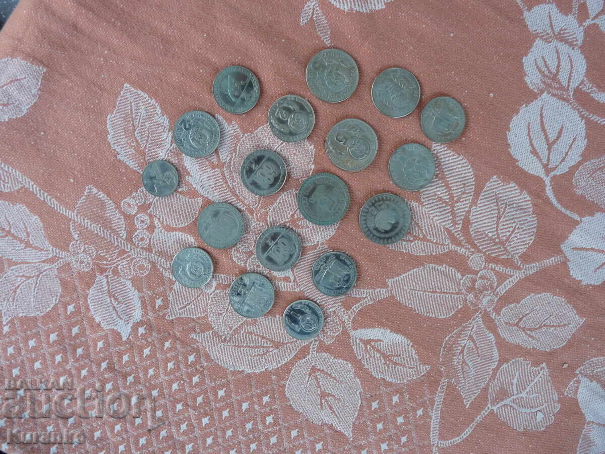 Монети НРБ - 8 Монети НРБ - 8