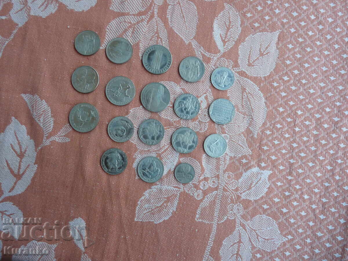 Монети НРБ - 9 Монети НРБ - 9