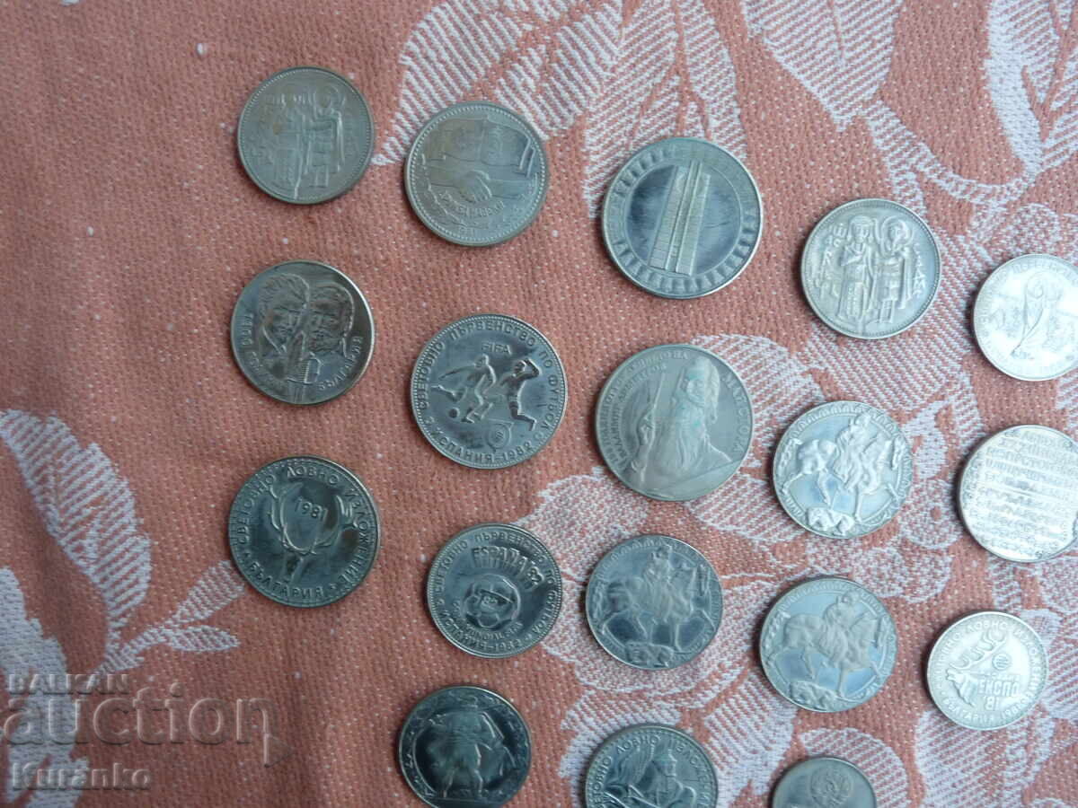 Монети НРБ - 10 Монети НРБ - 10