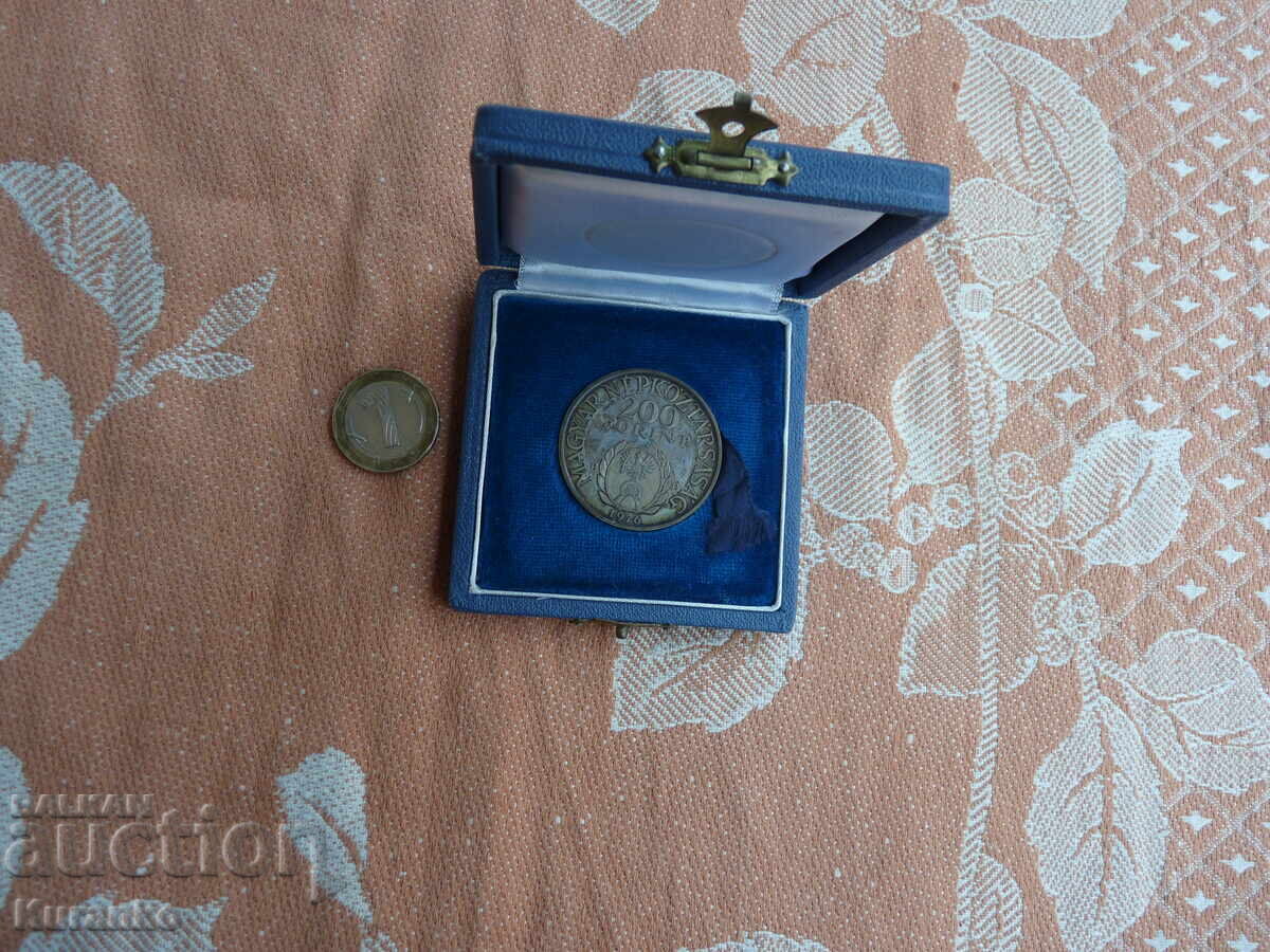 200 форинта  1976 г  отлична с цена € 45.00 | 88.01 лв.
