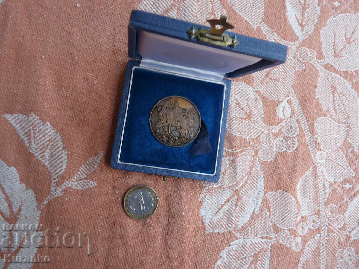 200 форинта  1976 г  отлична - 6