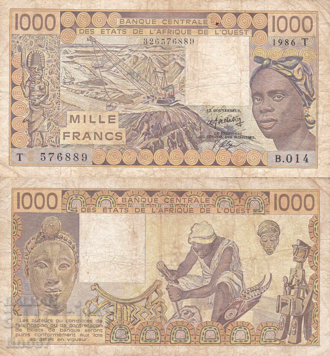tino37 - WEST AFRICA /TOGO/ - 1000 FRANCS - 1986