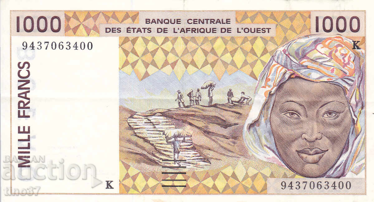 tino37- AFRICA DE VEST / SENEGAL / - 1000 FRANCI - 1994 - VF cu preț € 7.90 | 15.45 BGN tino37- AFRICA DE VEST / SENEGAL / - 1000 FRANCI - 1994 - VF cu preț € 7.90 | 15.45 BGN
