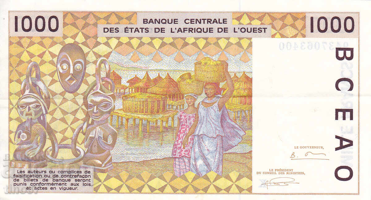Licitație tino37- AFRICA DE VEST / SENEGAL / - 1000 FRANCI - 1994 - VF Licitație tino37- AFRICA DE VEST / SENEGAL / - 1000 FRANCI - 1994 - VF