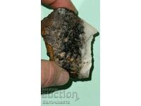 Masiv Calaverit în matrice de cuarț