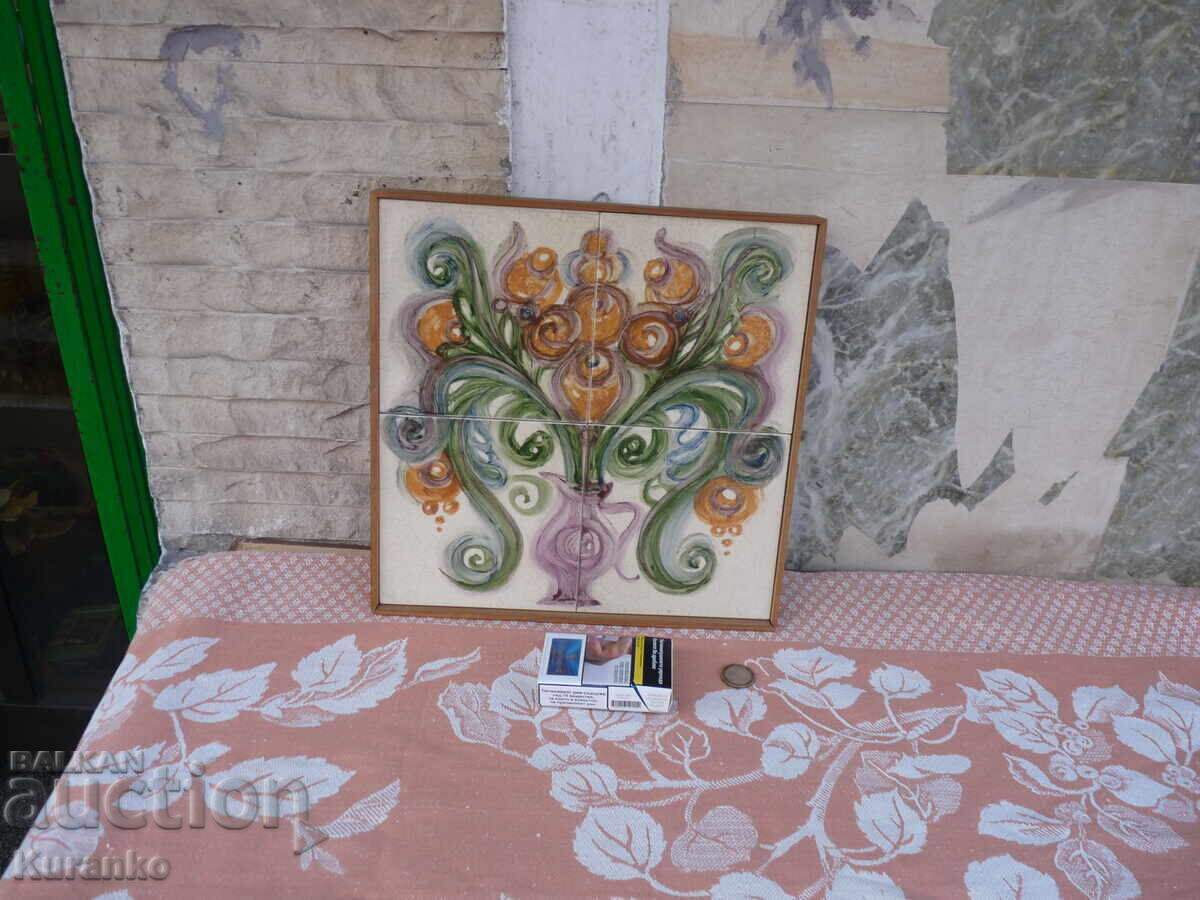 Licitație Panou NRB 1985 g Blagovesta Kerteva Licitație Panou NRB 1985 g Blagovesta Kerteva