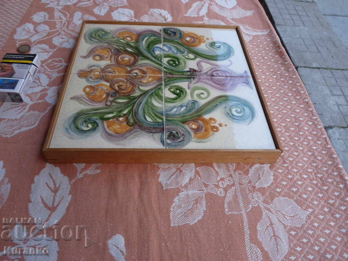 Livrarea Panou NRB 1985 g Blagovesta Kerteva Livrarea Panou NRB 1985 g Blagovesta Kerteva