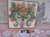 Πίνακας Ν.Ρ.Β. 1985 Blagovesta Kerteva