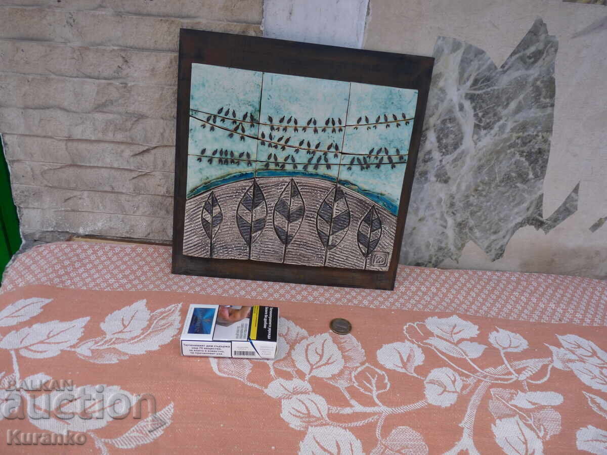 Пано НРБ с цена € 100.00 | 195.58 лв. Пано НРБ с цена € 100.00 | 195.58 лв.