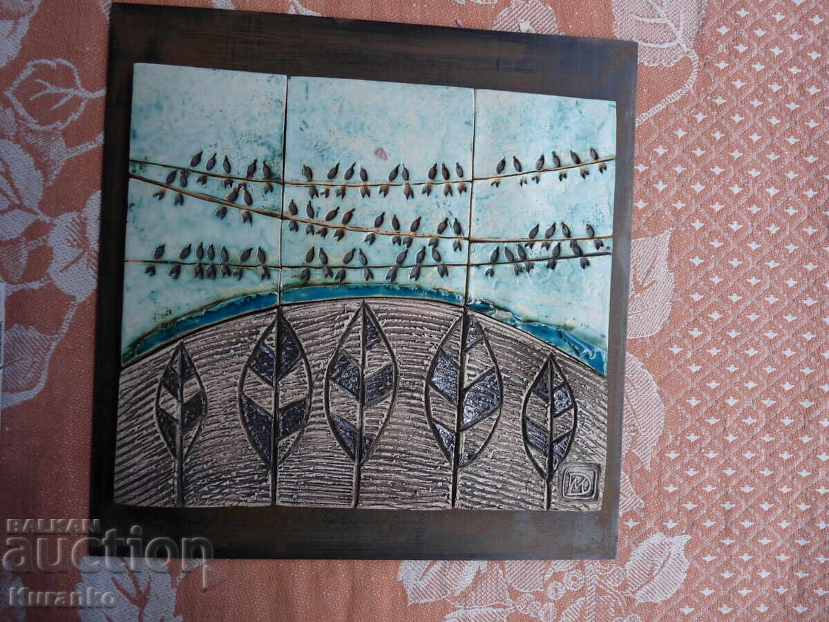 Аукцион Пано НРБ Аукцион Пано НРБ