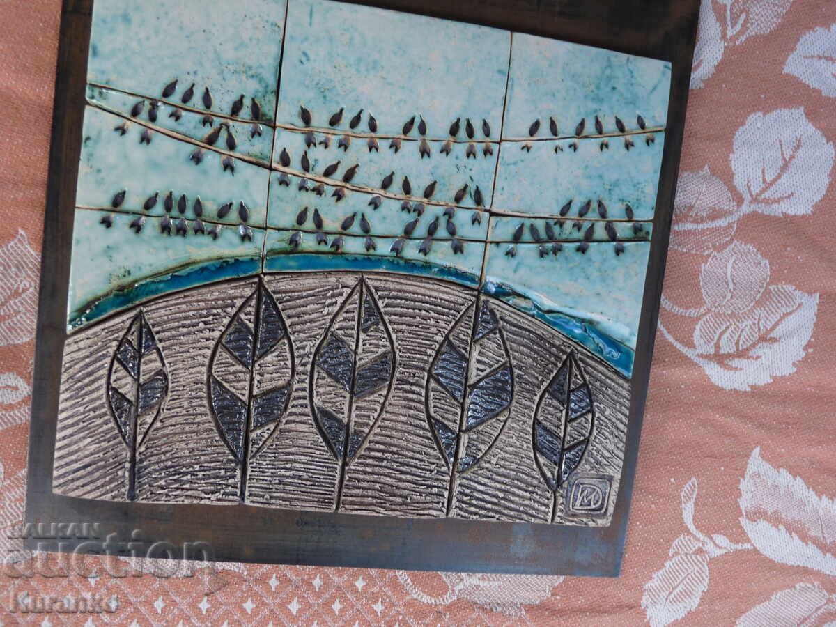 Пано НРБ - 6 Пано НРБ - 6