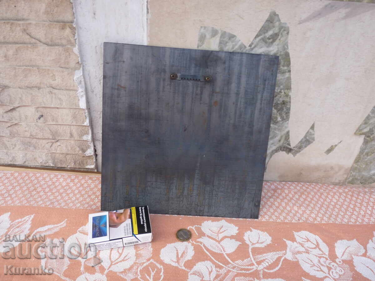 Пано НРБ - 7 Пано НРБ - 7