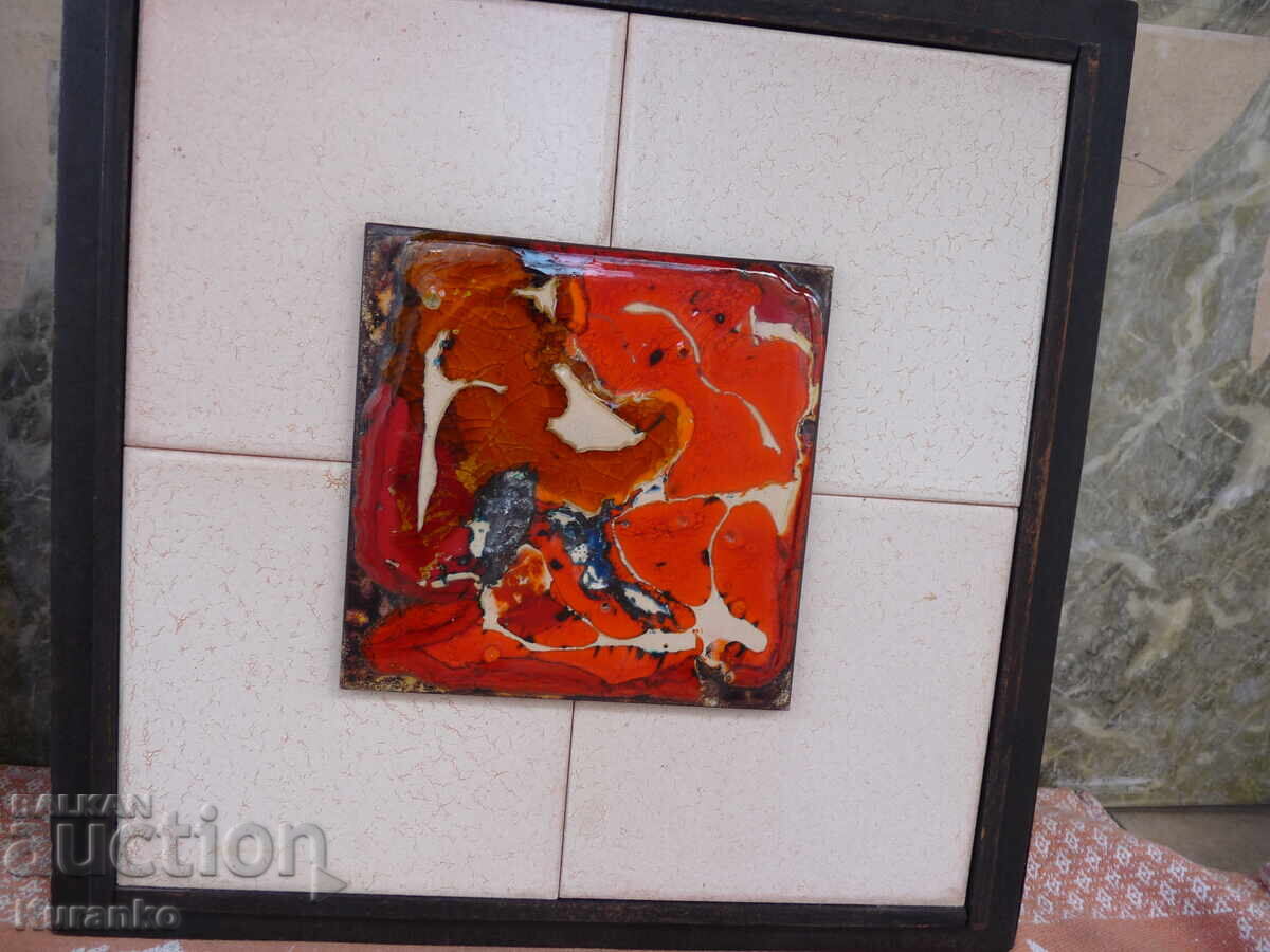 Аукцион Пано НРБ 80-те години Аукцион Пано НРБ 80-те години