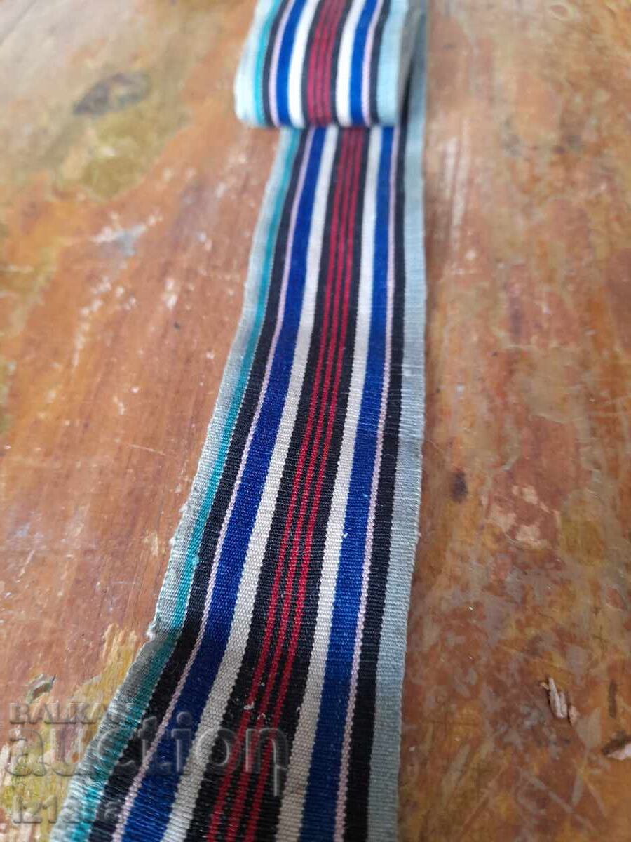 Belt for folk costume, fabric with price € 22.00 | 43.03 BGN