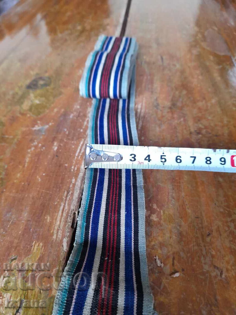 Auction  Belt for folk costume, fabric