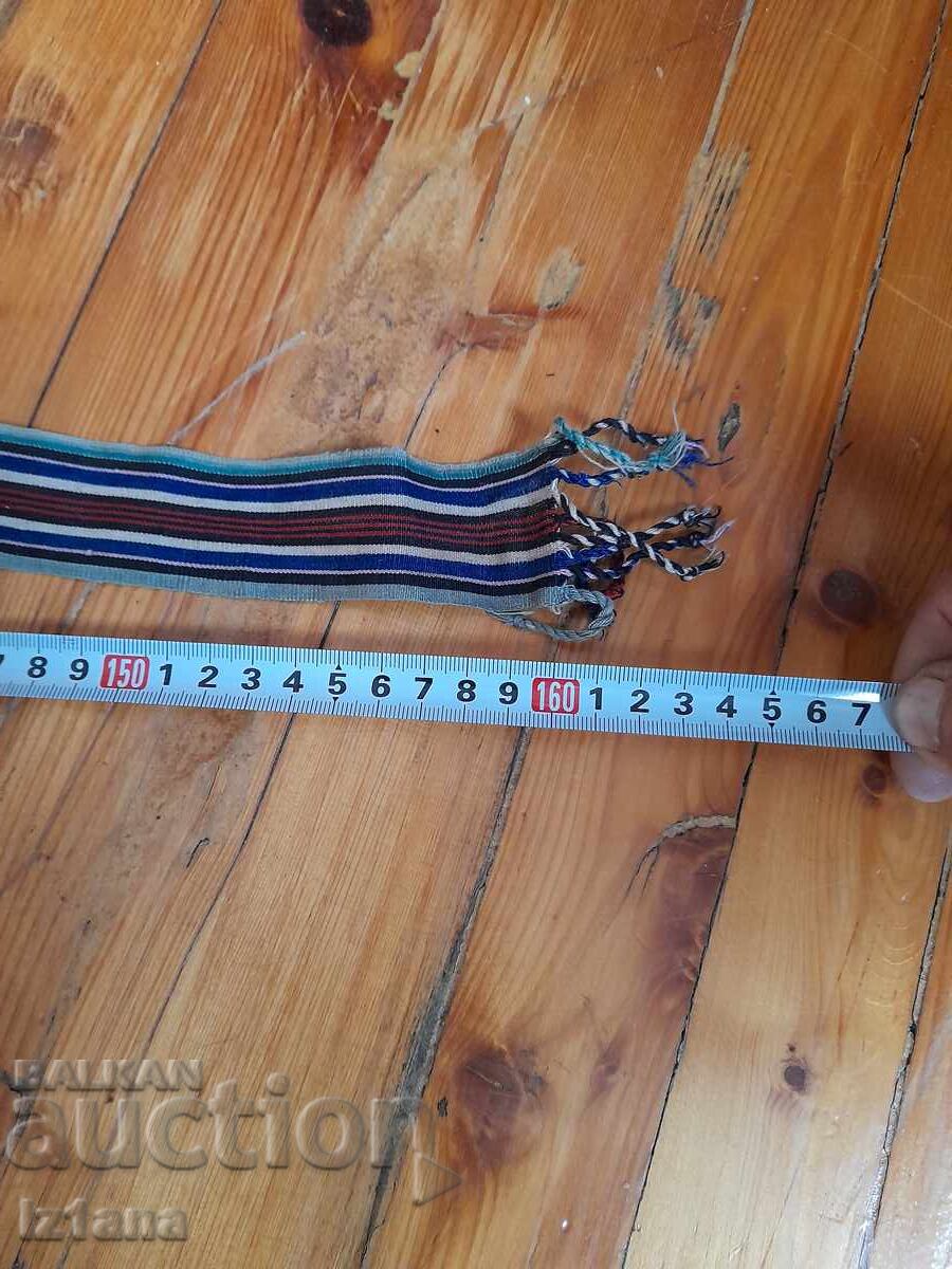 Delivery of Belt for folk costume, fabric