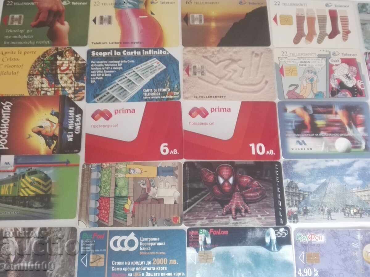 Cartușe fonografice 52 bucăți cu preț € 9.99 | 19.54 BGN