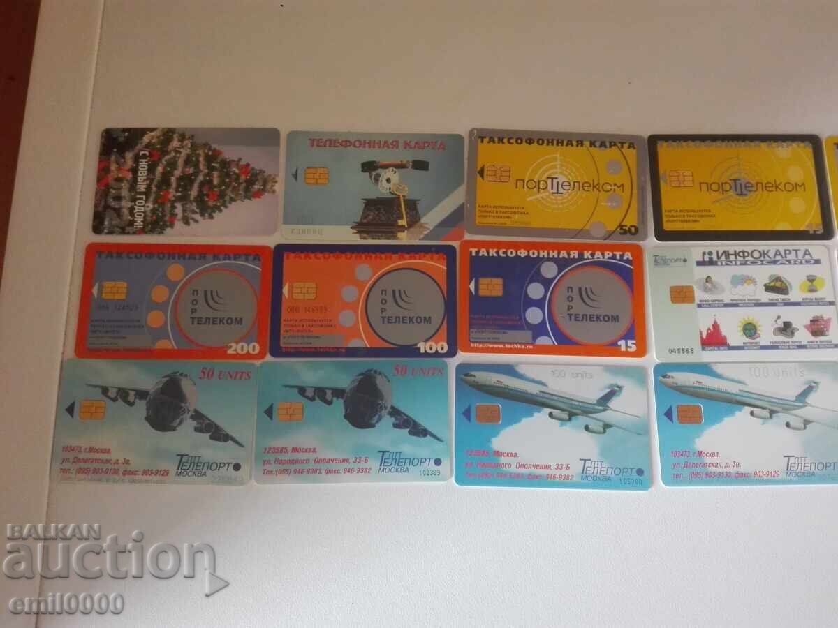 Cartușe fonografice 52 bucăți - 6