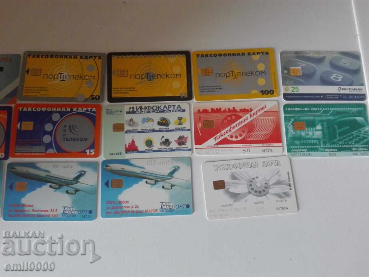 Cartușe fonografice 52 bucăți - 7