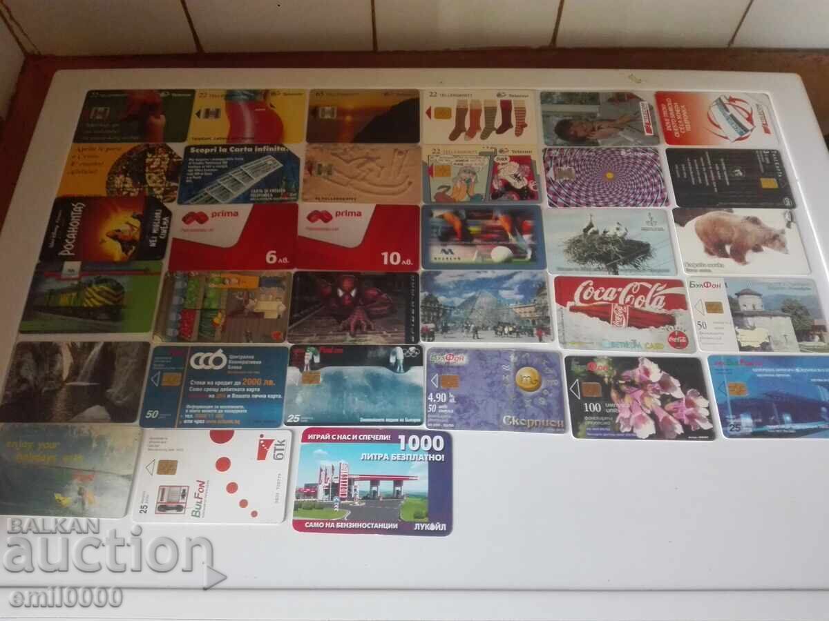 Cartușe fonografice 52 bucăți