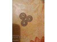 3 броя Френски