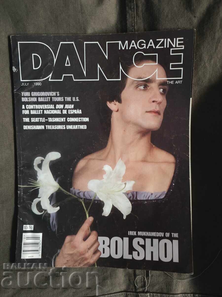 Dance Magazine ΜΠΟΛΣΟΪ Ιούλιος 1990