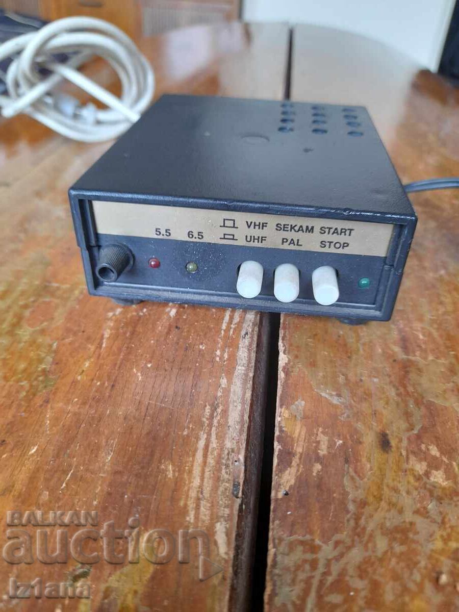 Аукцион Стара телевизионна приставка Аукцион Стара телевизионна приставка