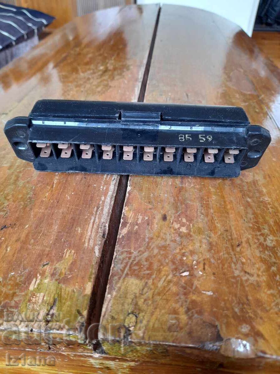 Auction  Old fuse box Lada, VAZ, Zhiguli