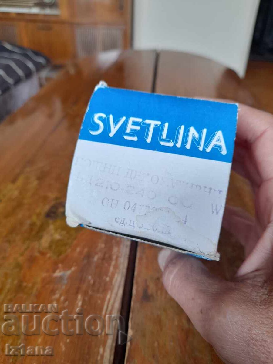 Παλιό ηλεκτρικό λαμπτήρα Φως με τιμή € 27.00 | 52.81 BGN Παλιό ηλεκτρικό λαμπτήρα Φως με τιμή € 27.00 | 52.81 BGN