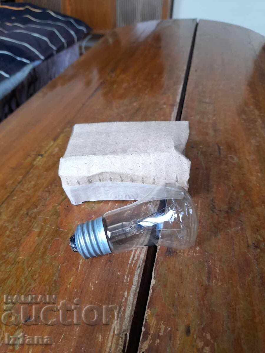 Δημοπρασία Παλιά λάμπα Δημοπρασία Παλιά λάμπα