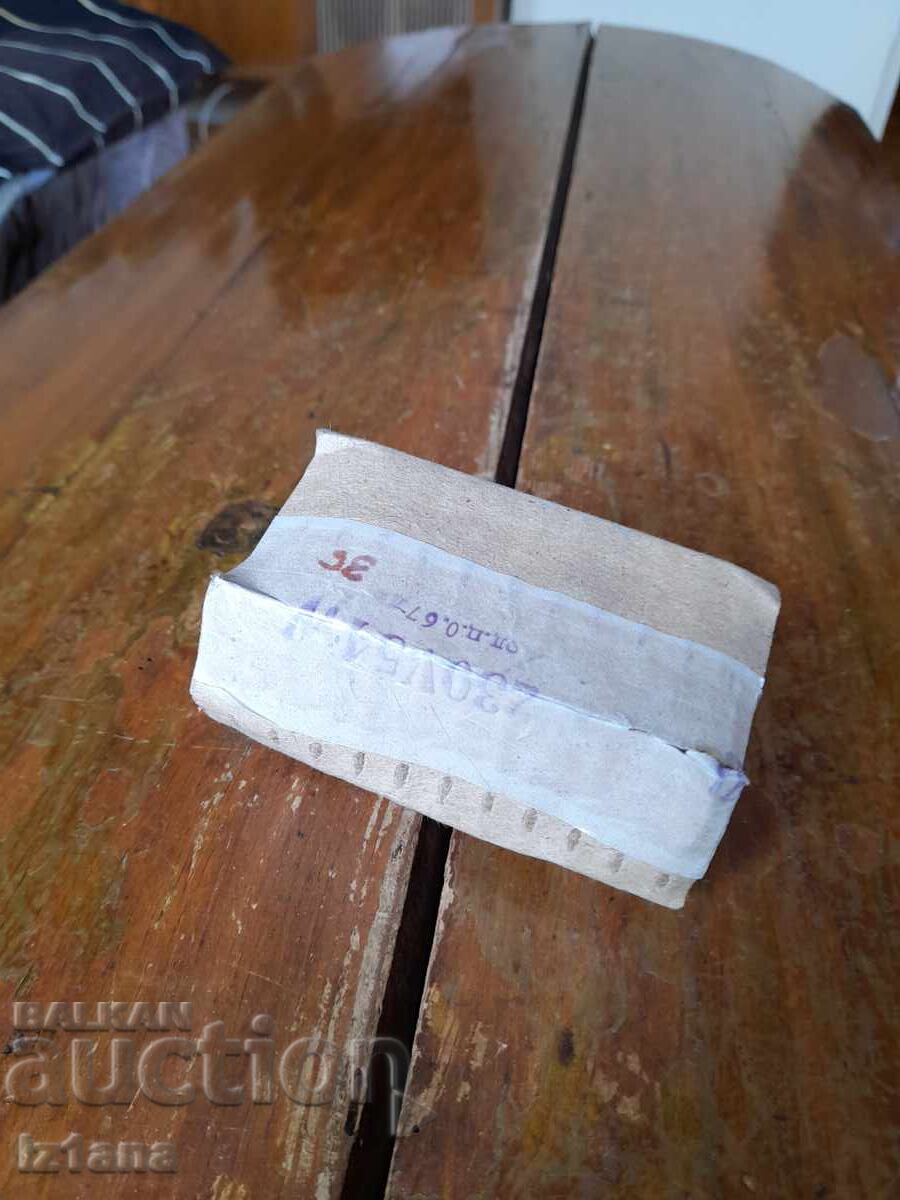 Παλιά λάμπα Παλιά λάμπα