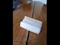 Стара електрическа крушка