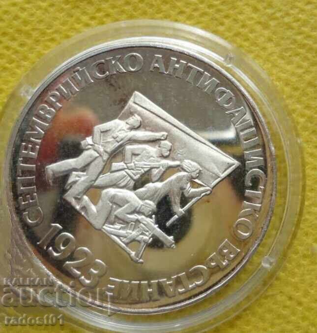 De la 1 buc. LOT MONEDE DE ARGINT DE 5 LEI B.Z.C cu preț € 170.00 | 332.49 BGN